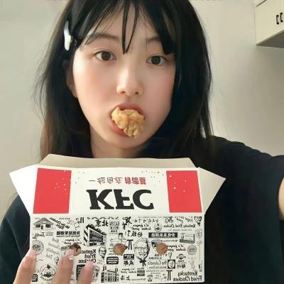 富美子的海